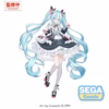 Hatsune Miku FIGURIZMa PVC Figure Hatsune Miku afternoon 22 cm by Sega - Hatsune Miku